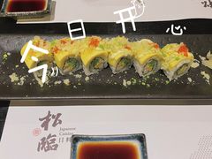 香芒跳跳卷-松临·铁板烧&Omakase(神农店)