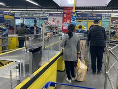 -麦德龙(湖里店)