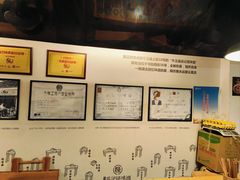 -牛王庙吳記怪味面(双楠店)
