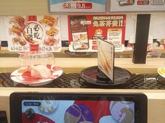 -友壹町寿司(佛山新DNA店)