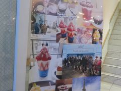 -Cafe de Paris(林荫路店)