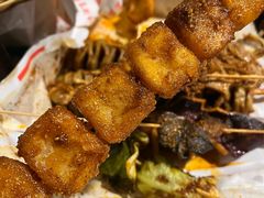 -新林麻辣串(西市场总店)