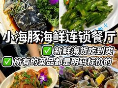 -椰梦长廊