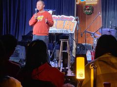 -林肯爵士乐上海中心 Jazz at Lincoln Center Shanghai