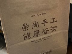 -红跑车(仙鹤街店)