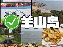 -大K海鲜大排档(羊山岛店)