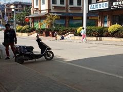 -西双版纳融创皇冠假日度假酒店