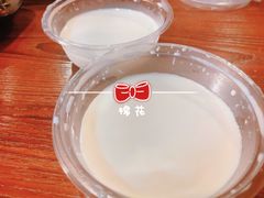 西米露-青松大叔的店(东财店)