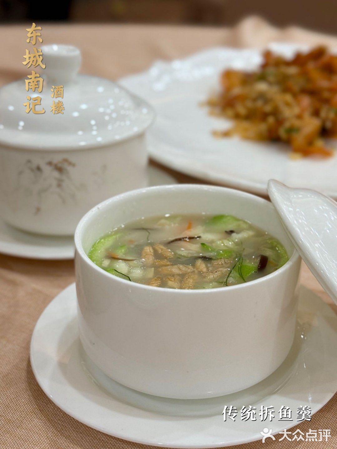 看到大厅我就知道，吃饭来对地方了