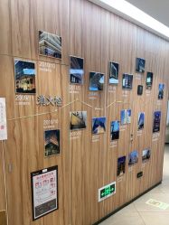 -Yestar宁波艺星整形医院