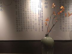 -浙江省博物馆(孤山馆区)