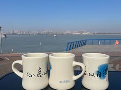 -游心咖啡(青山滨江店)