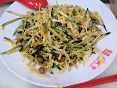 -宝印真饺(瑞景总店)