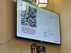 -穆得·老周家牛肉烧饼(普利街店)