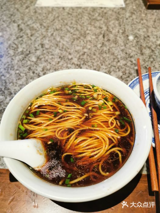 南京大牌档(中关村店)老牌阳春面图片