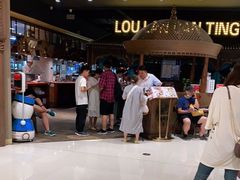 -楼兰新疆主题餐厅(苏州中心店)