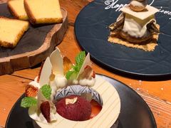 -AZUL by FUEL蓝色·法式酒馆(琶醍店)