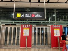 -香港ELEMENTS圆方