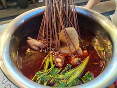 -拐枣巷小串串(财大店)