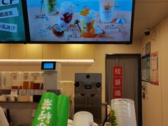 -桂桂茶(恒基名人店)