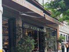 -O'mills Sourdough Bakery&Bistro(永嘉路店)