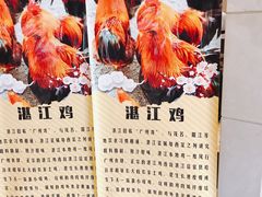 -海景壹号大酒店(惠钱路店)