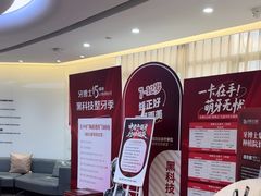 -牙博士口腔品牌连锁(杨浦店)