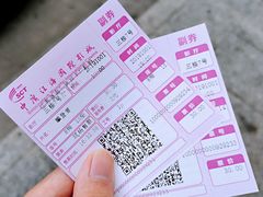 -中广汪海国际影城