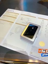 点击看大图 -Cindy Jewelry·钻戒·彩色宝石