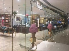 -VENCHI 闻绮(北京国贸商城店)