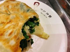 韭菜馅饼-姚记炒肝店(簋街店)