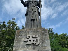 -海窝子古镇