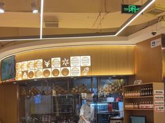 -西贝(财富购物中心店)