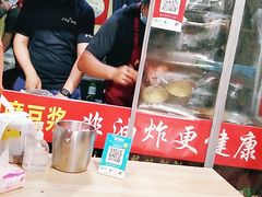 -刘小武·锅魁(总店)