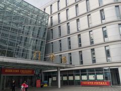 -中国医学科学院皮肤病医院