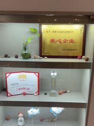 -咪咪专业脱毛连锁机构