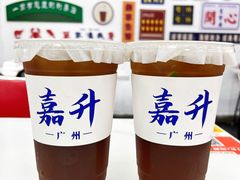 -嘉升大排档(番禺总店)