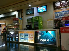 -华谊兄弟影院(北京洋桥店)