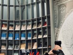 -思南书局·诗歌店