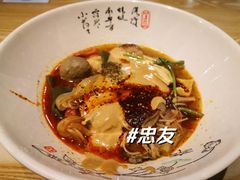 -郭记小街麻辣烫(南小街总店)