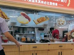 -大官米线(喜盈门范城店)