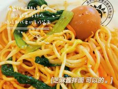 -南京医科大学(江宁校区)