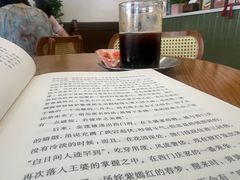 -留白咖啡(人民巷八号大院店)