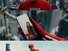 -万达影城(IMAX激光铁西万达广场店)