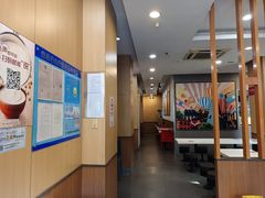 -永和大王(长寿路店)