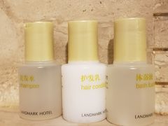 -永恒朗悦酒店(广西大学地铁站大学东路万达广场店)