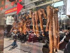 -聂记粤菜馆(鼓西路店)