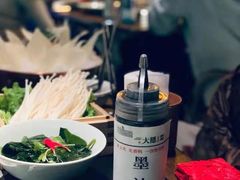 -大隐·成都火锅Bistro(合生麒麟新天地店)
