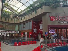 -八合里潮汕鲜牛肉火锅(深圳海岸城店)