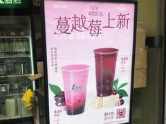 -1点点(东方宝泰店)